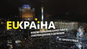 Eukraine Maidan 01 02