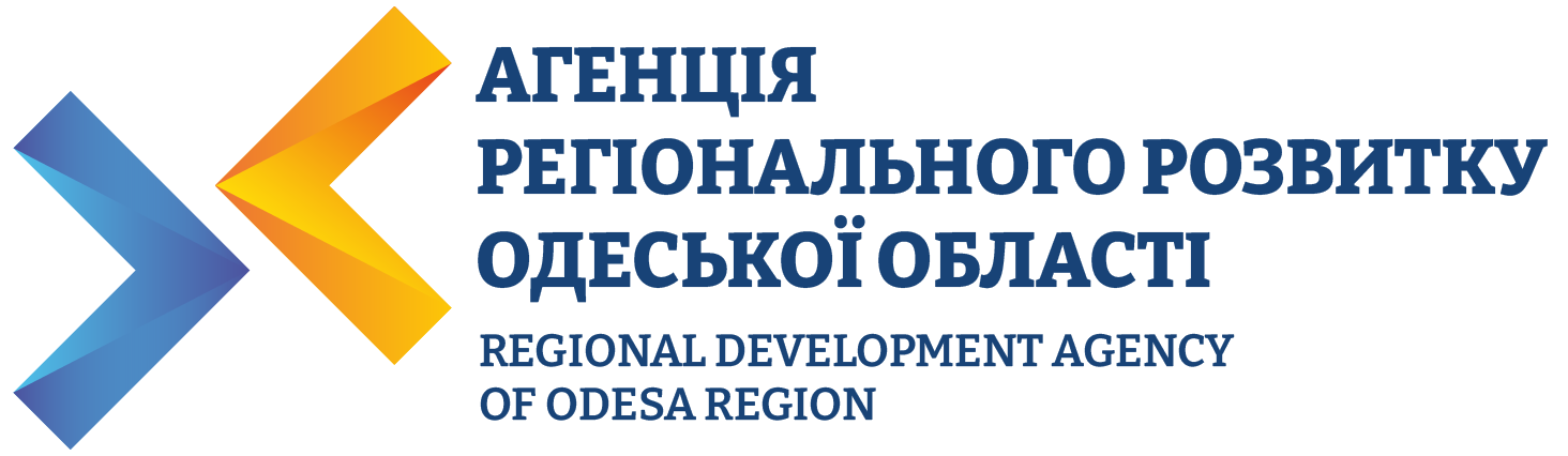 Агенція регіонально розвитку Одеської області@3x