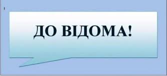 завантаження (52)