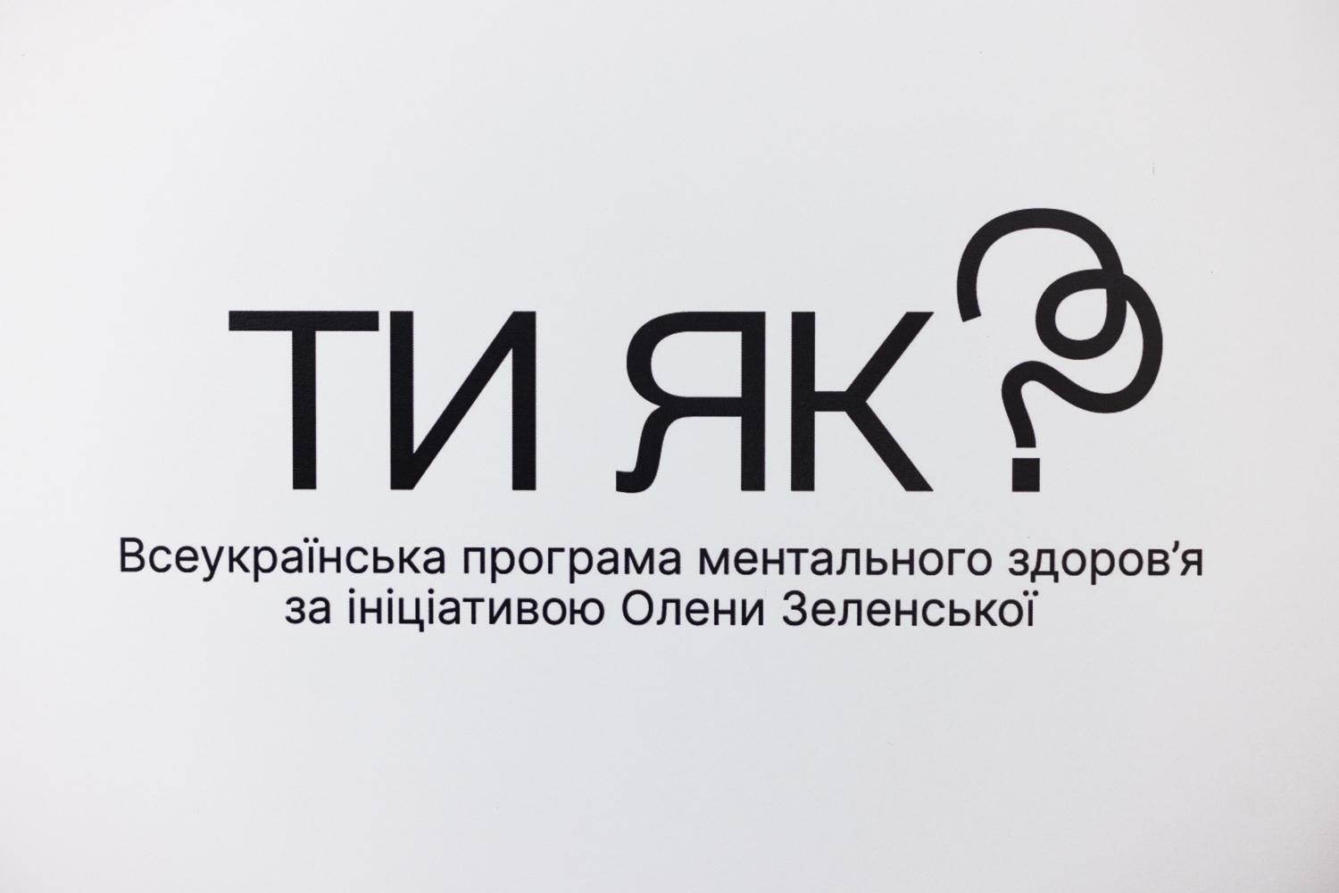 6593fa6143b8e346530607