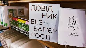 завантаження (1)