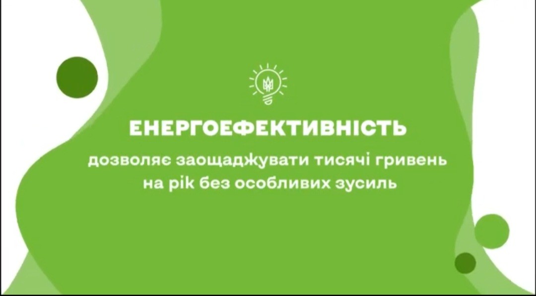 1748589539 7dedb4a44015448484fc Large