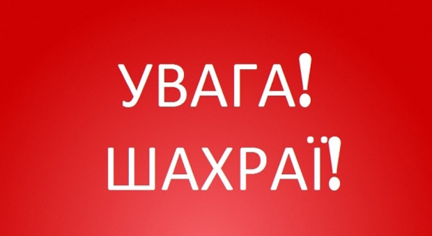 Uvagashahrai02