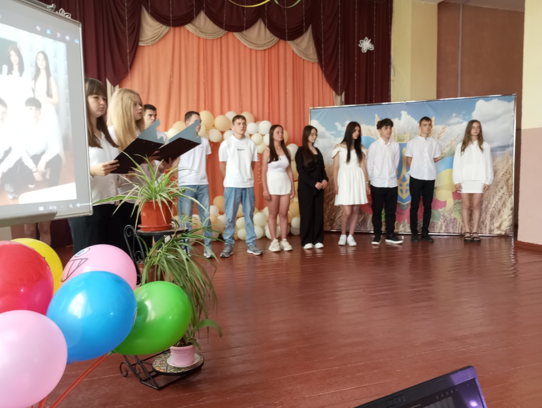 зображення Viber 2025 06 25 08 38 17 712
