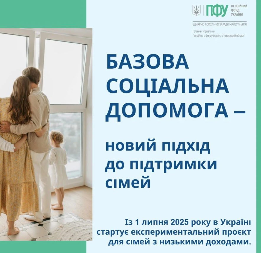 42f4a86c E584 4aef 8446 5f752b6dc89b