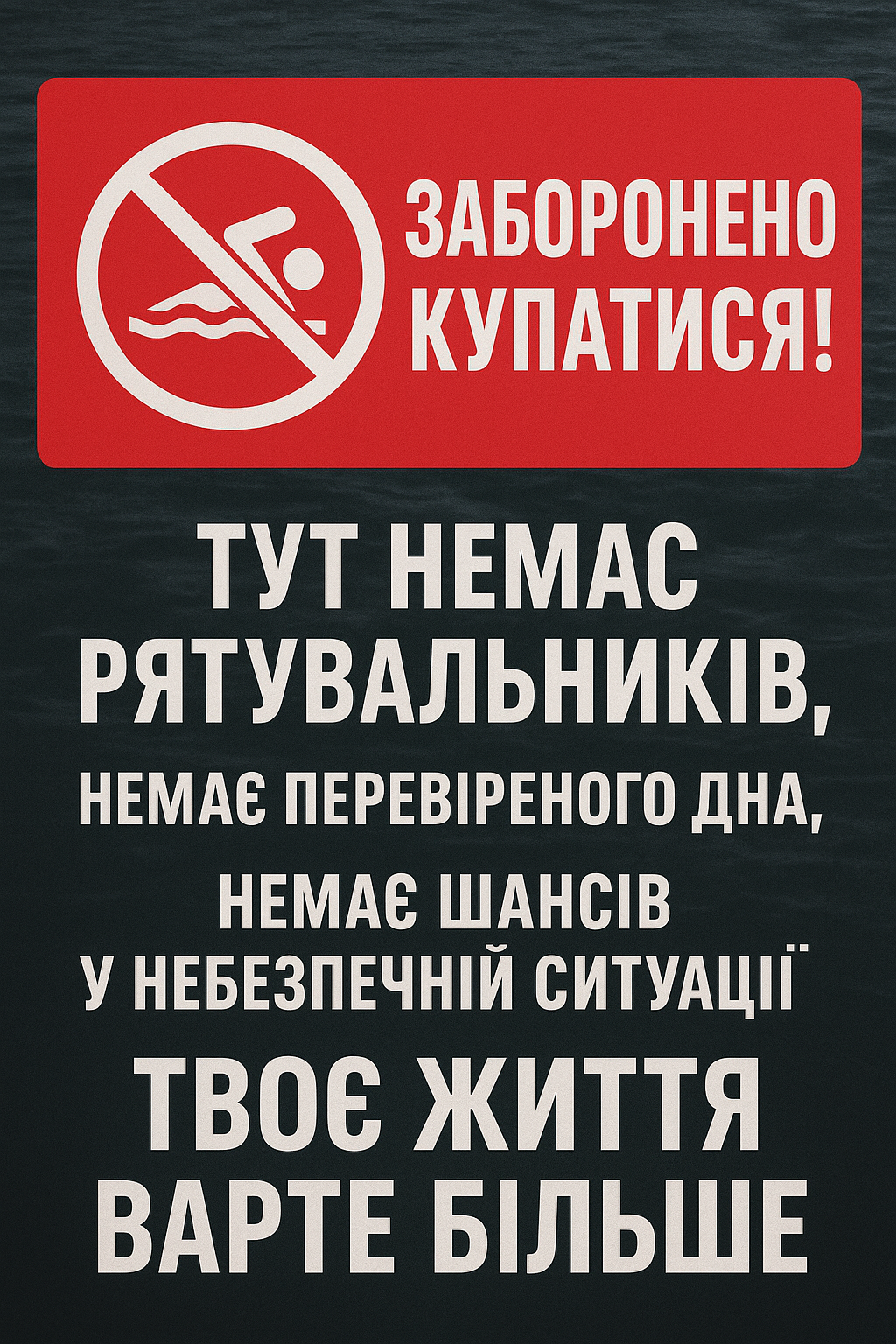 Chatgpt Image 15 авг. 2025 г., 15 25 02