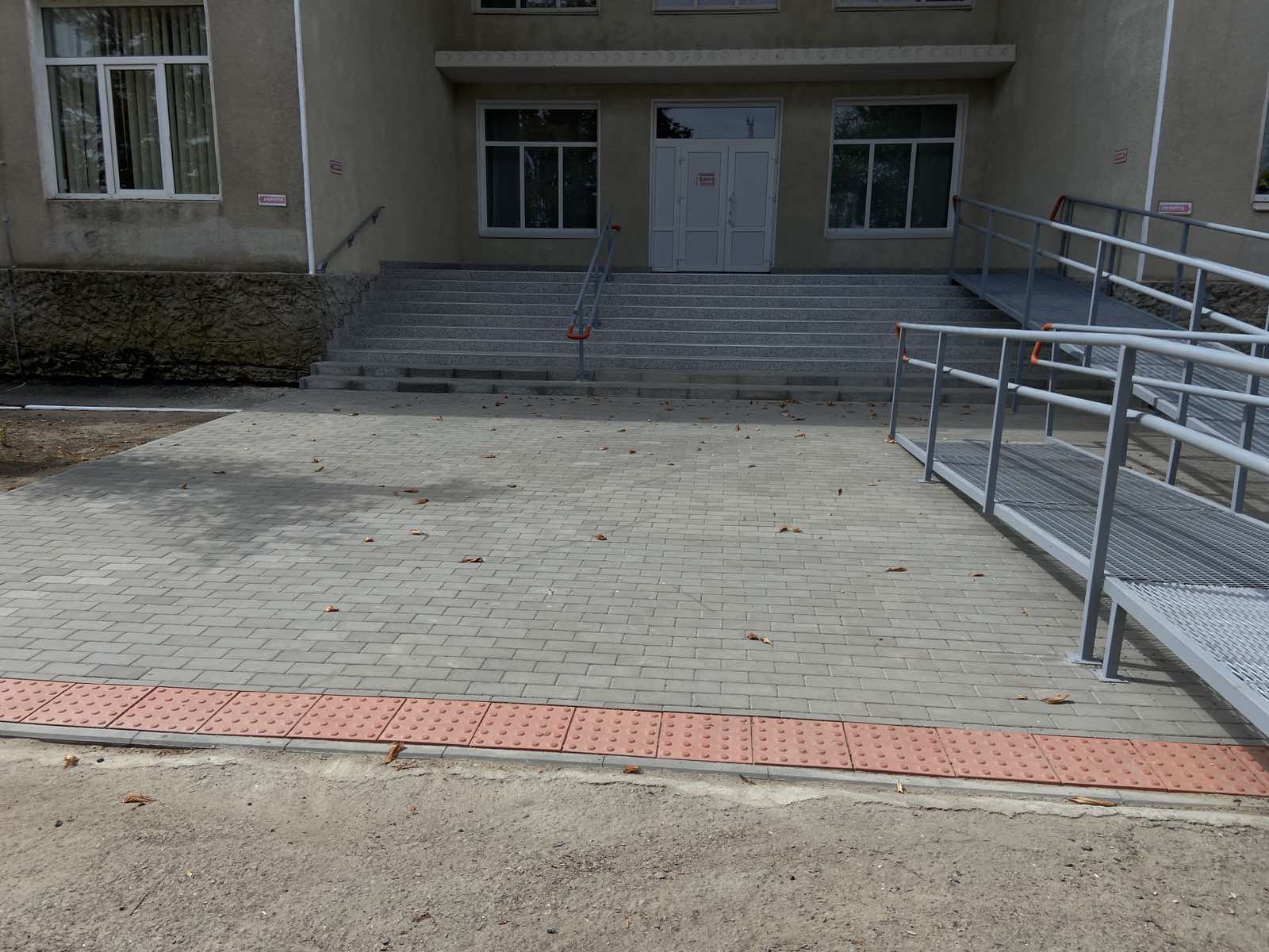 зображення Viber 2025 09 01 13 34 08 084