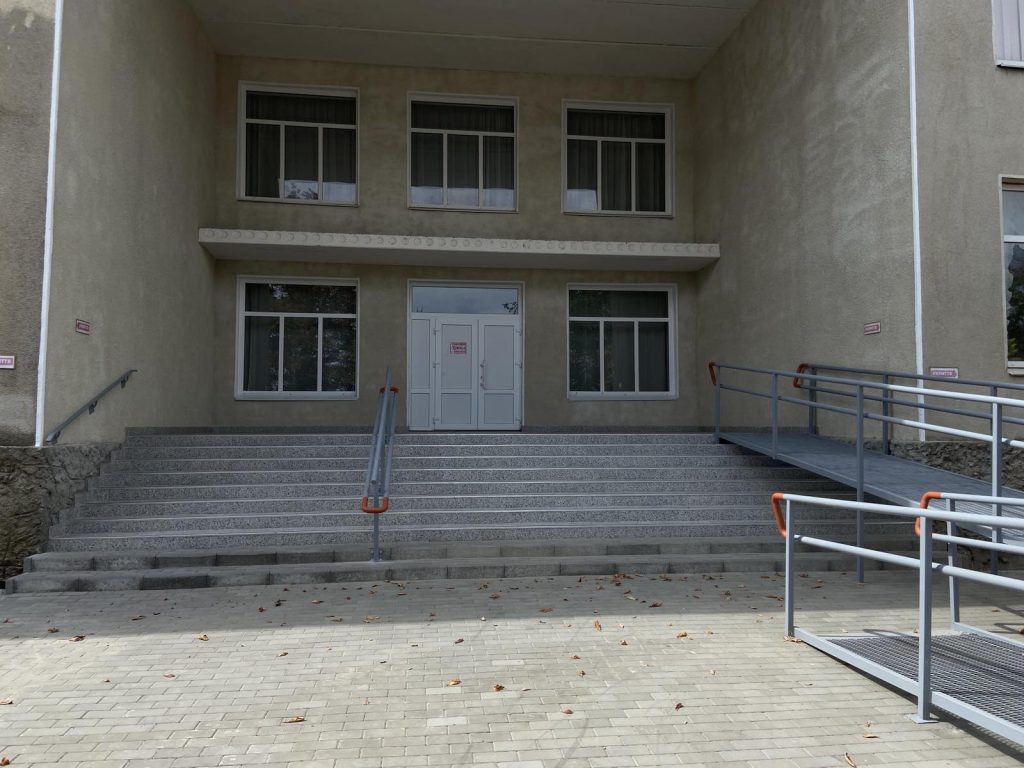 зображення Viber 2025 09 01 13 34 08 581