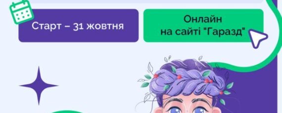 1080x1350 Post №2 (1)