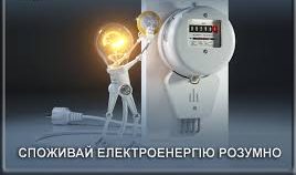 завантаження (11)