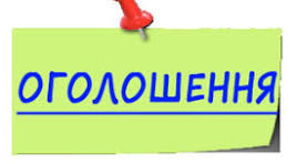 завантаження (12)