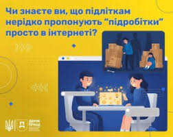 завантаження (16)