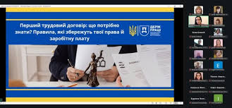 завантаження (18)