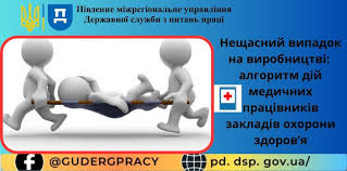 завантаження (19)