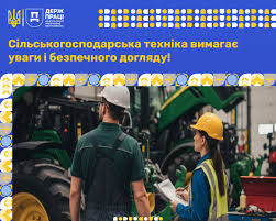 завантаження (21)