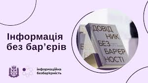 завантаження (22)