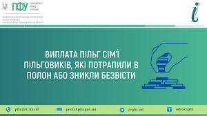 завантаження (27)