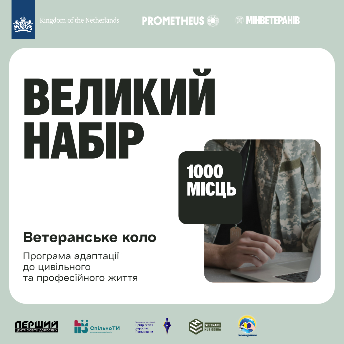 627676068 1316545607174140 2296355134633568996 N