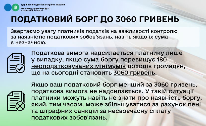 завантаження (2)