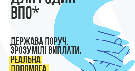 завантаження (2)