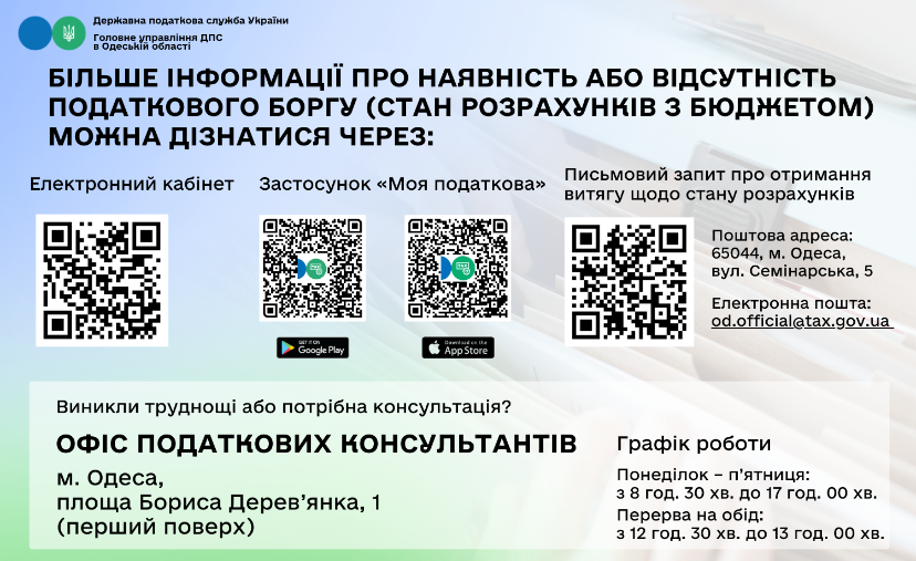завантаження (3)