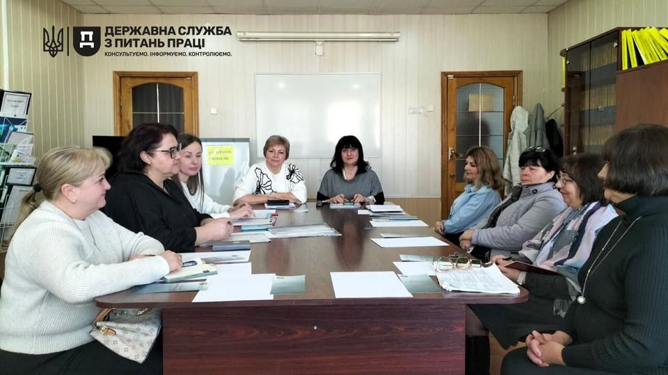 1 Банер Інформаційний матеріал ПМУ Працевлаштування осіб з інвалідністю та безпека праці діалог з роботодавцями Подільської громади