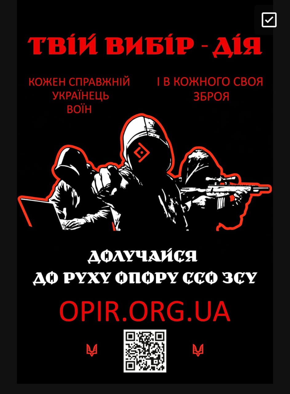 Photo 2026 03 12 15 13 04