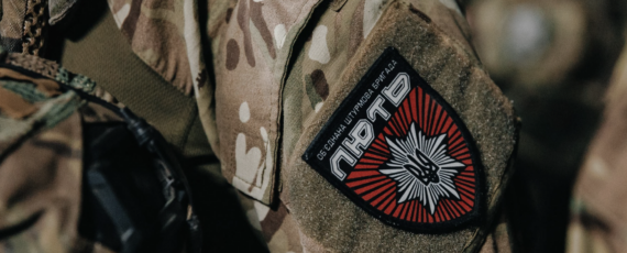 Знімок екрана 2026 03 03 о 13.23.03