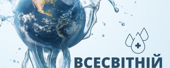 Photo 2023 03 22 10 10 47