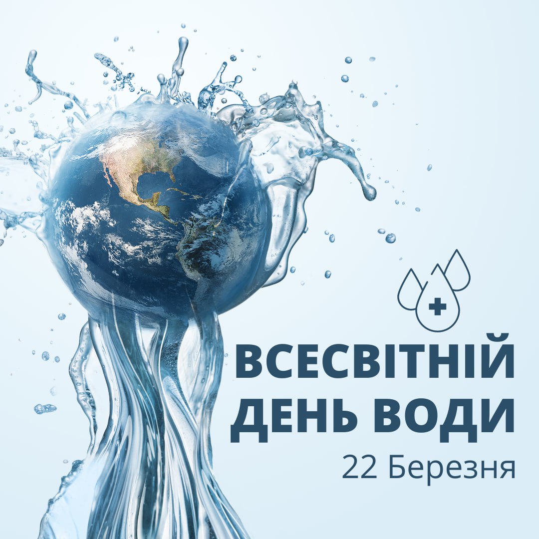 Photo 2023 03 22 10 10 47