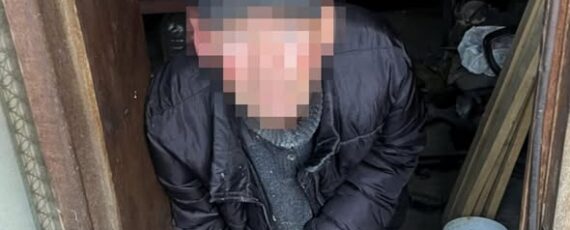 3 1 Банер Інформаційний матеріал Держпраці 23 роки трудової експлуатації на Львівщині викрито порушення прав людини