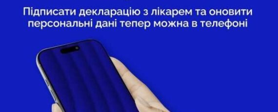 1778757404 9c7aa4664810d55cd6d4 Large