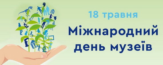 64d15712ed7a8693964385