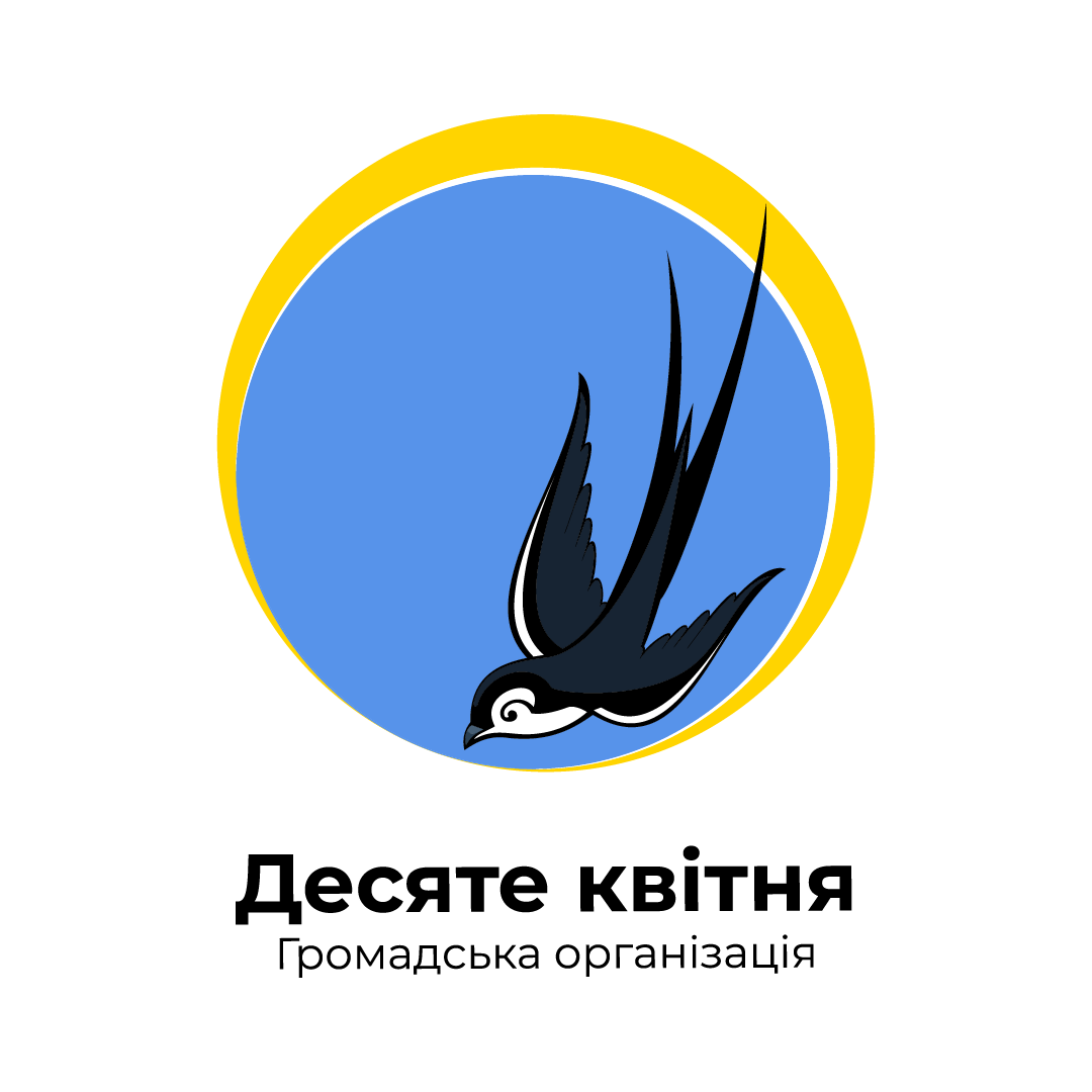 Logo Tta Ua Vertical 1