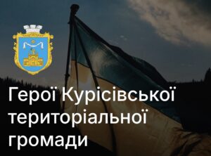 зображення Viber 2026 05 12 15 29 23 157