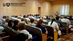 1 1Банер Інформаційний матеріал ПМУ Профілактика професійних захворювань Безпека праці має охопити кожного Держпраці розширює масштаби роз’яснювальної роботи
