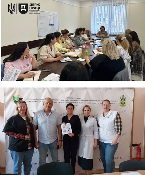 2 Банер Профілактика професійних захворювань Здоров я на роботі це не про папірці, а про реальних людей В Одесі проходять інформаційно роз яснювальні заходи щодо профзахворювань