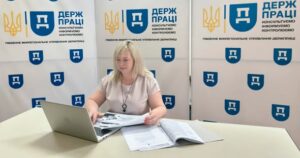 3 1Банер Безкоштовний вебінар ПМУ Професійні захворювання вплив виробничих факторів та профілактика об єднав понад 50 слухачів з трьох південних областей України