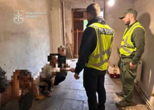 4 1Банер Інформаційний матеріал Держпраці У Києві викрили чотирьох осіб, які організували незаконне утримання громадян у трудовому рабстві
