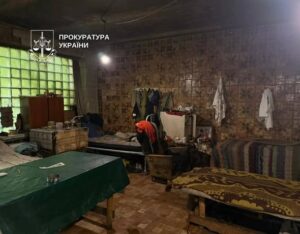 4 4Банер Інформаційний матеріал Держпраці У Києві викрили чотирьох осіб, які організували незаконне утримання громадян у трудовому рабстві