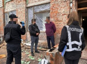 4 6Банер Інформаційний матеріал Держпраці У Києві викрили чотирьох осіб, які організували незаконне утримання громадян у трудовому рабстві