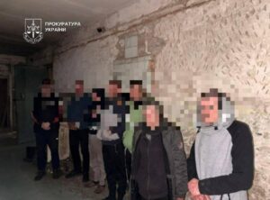 4 7Банер Інформаційний матеріал Держпраці У Києві викрили чотирьох осіб, які організували незаконне утримання громадян у трудовому рабстві