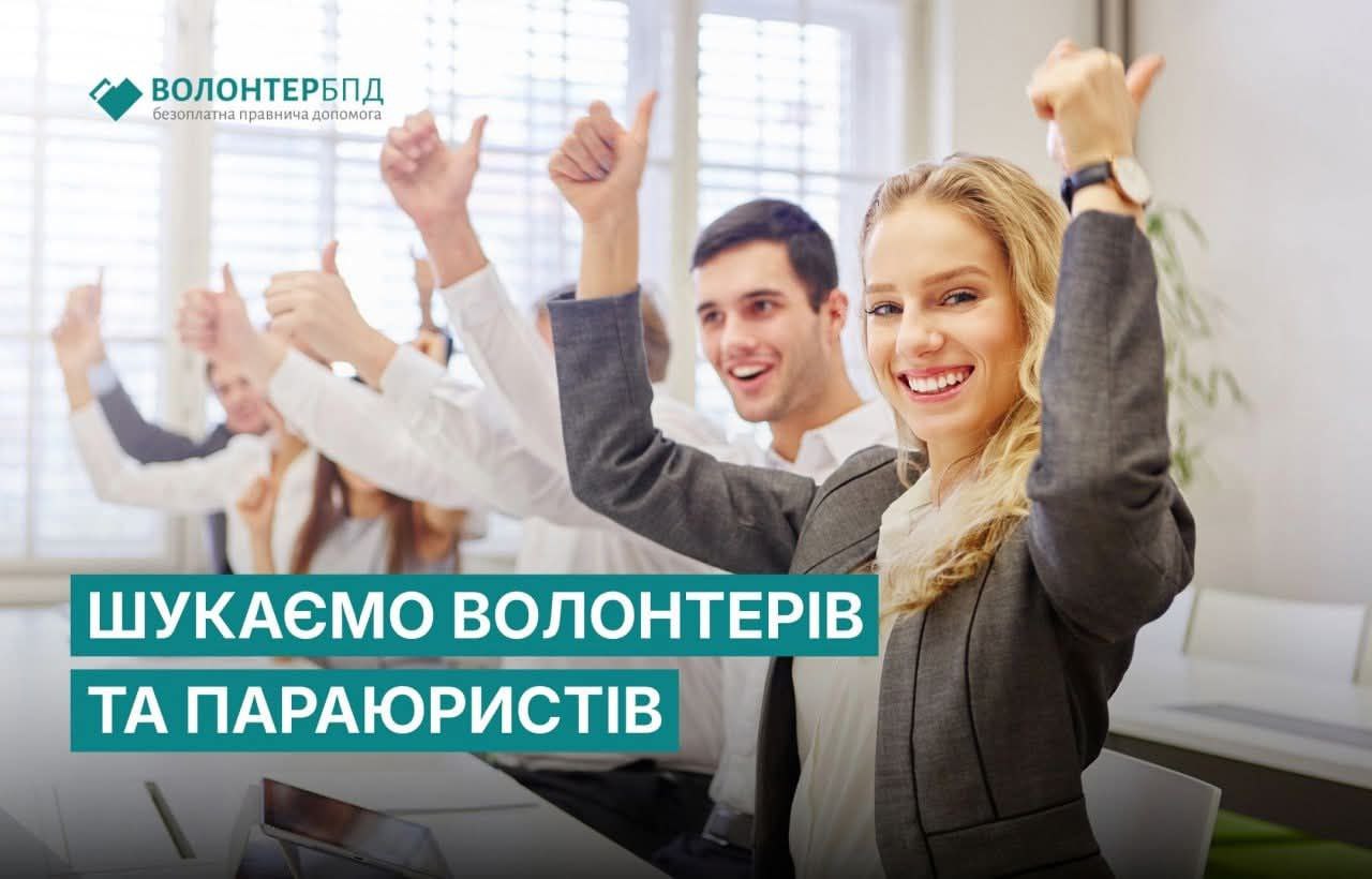 оголошення