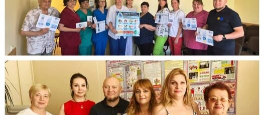 1 Банер Інформаційний матеріал ПМУ Держпраці консультує як медикам на Одещині підтвердити професійні захворювання