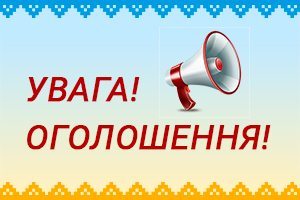 1e04a107 0c1a 44b2 8507 05daad93e5e1