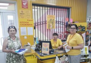 1 1Банер Інформаційний матеріал ПМУ Виходь на світло Легальна праця більше можливостей і гарантій Офіційне працевлаштування це не просто запис у документах. Це