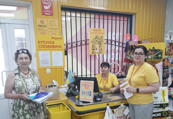 1 1Банер Інформаційний матеріал ПМУ Виходь на світло Легальна праця більше можливостей і гарантій Офіційне працевлаштування це не просто запис у документах. Це