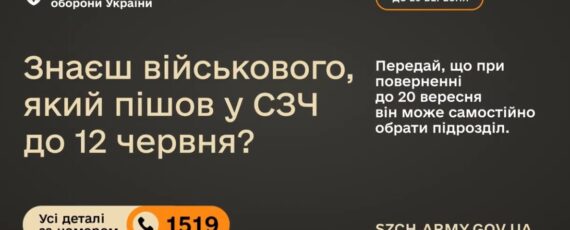 1787228086 087b8816afd19180c0c1 Large