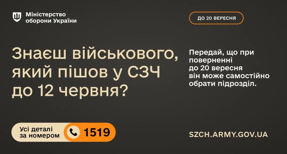 1787228086 087b8816afd19180c0c1 Large