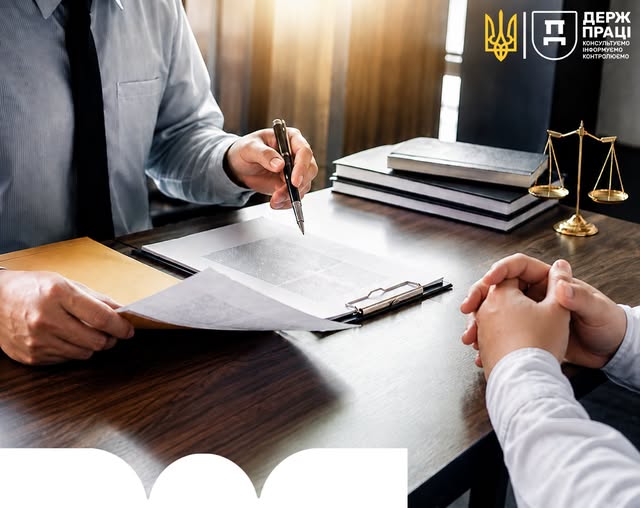 2 Банер Призупинено дію трудового договору у 2022 У серпні 2026 працівник звернувся із заявою про звільнення Чи необхідно відновлювати дію трудового договору для його звільнення